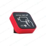 کارتخوان نیت لوکال